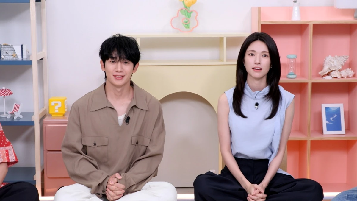 넷플릭스 '이런 엿같은 사랑' 정해인-하영