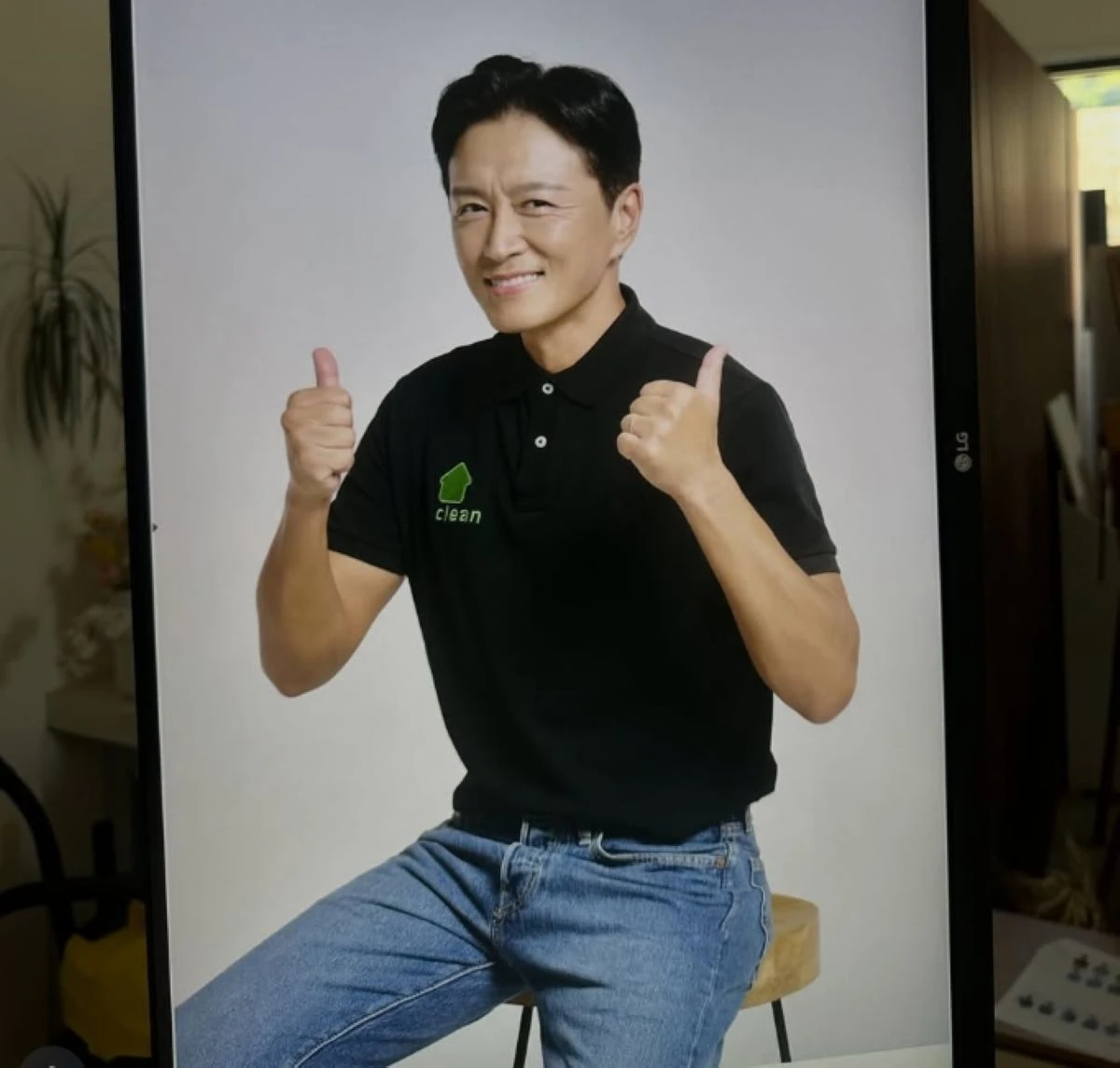 진태현 계정