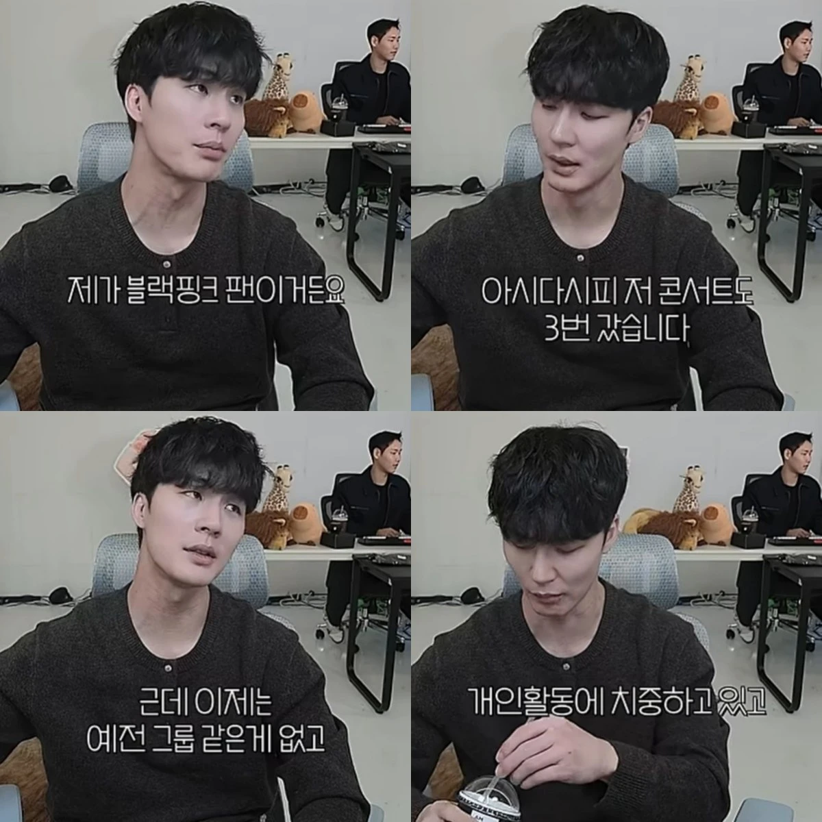 말왕TV 유튜브 캡처