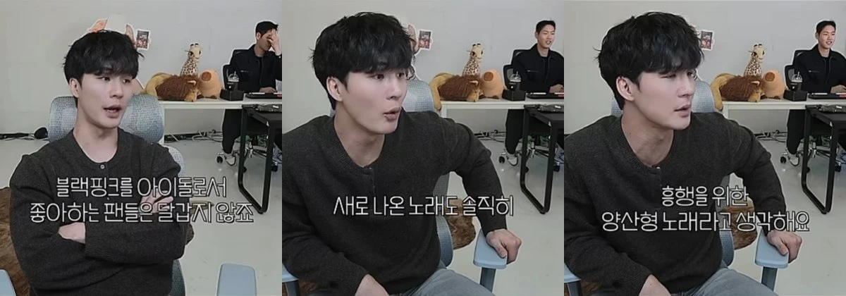 말왕TV 유튜브 캡처