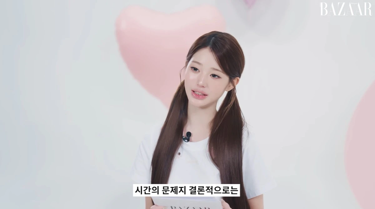 하퍼스 바자 공식 유튜브