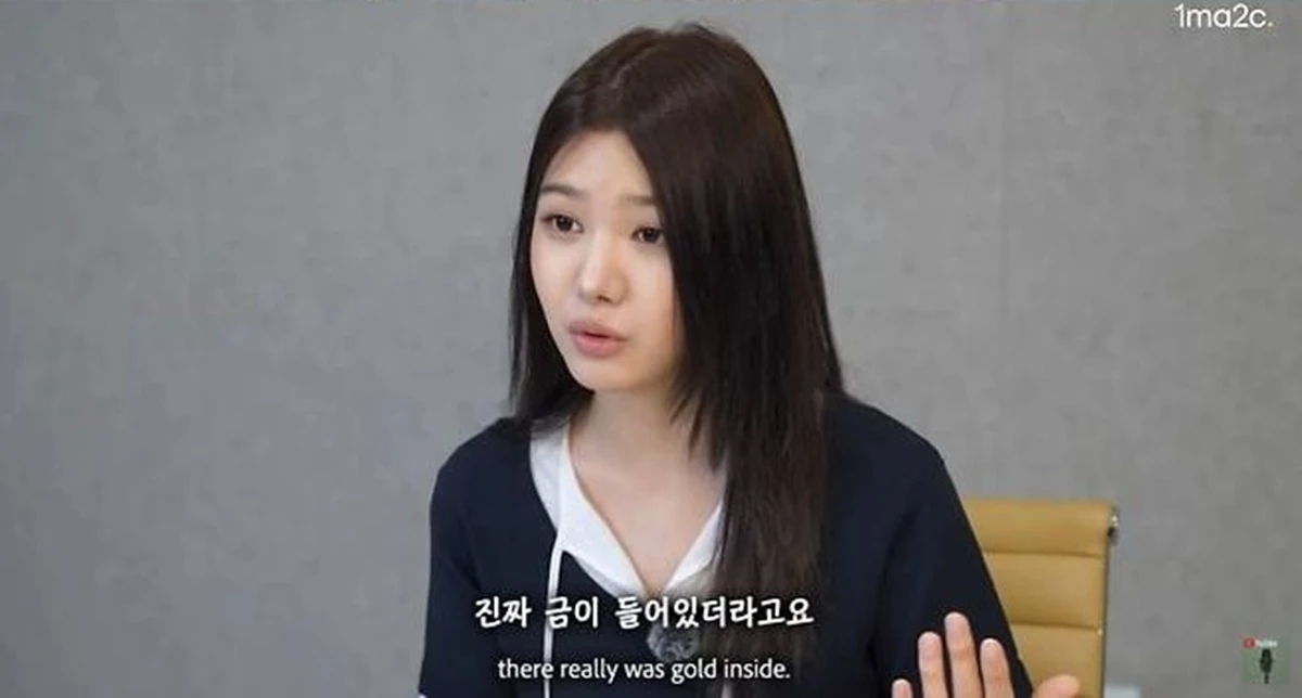 유튜브 '원마이크'