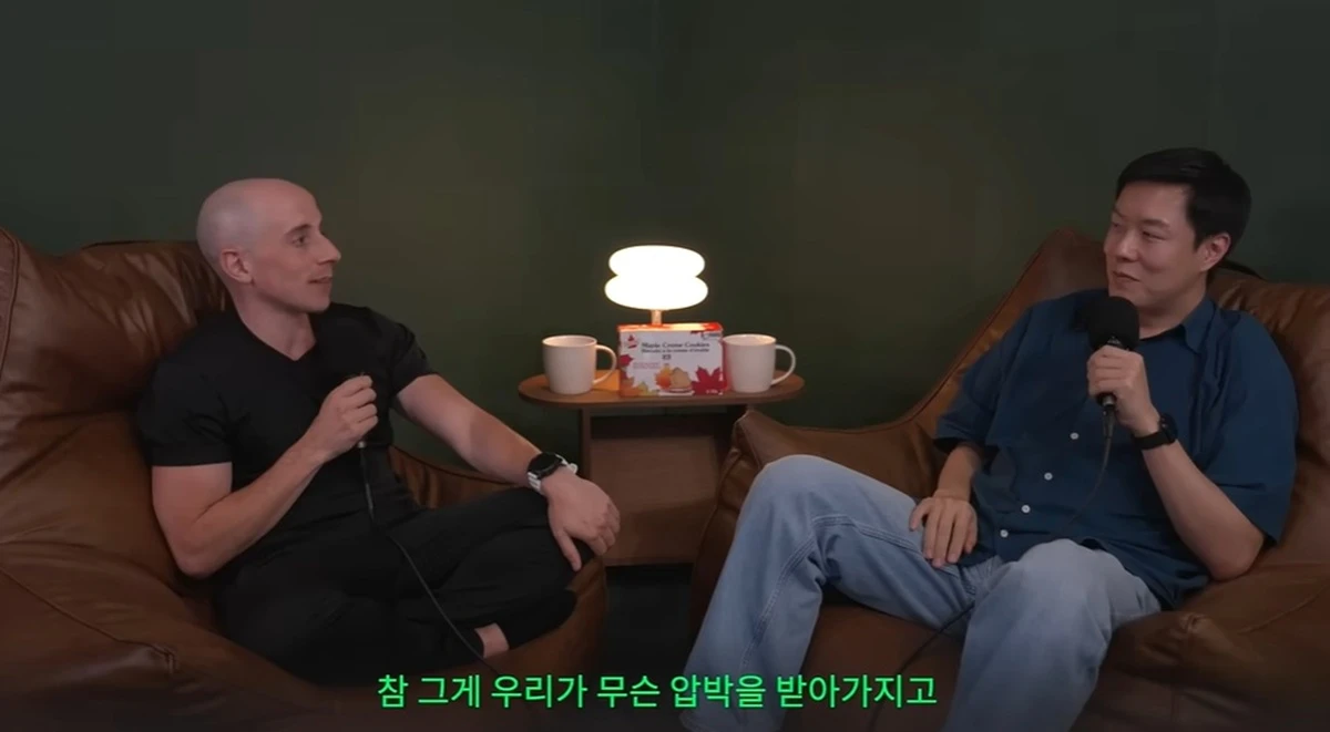 타일러 유튜브