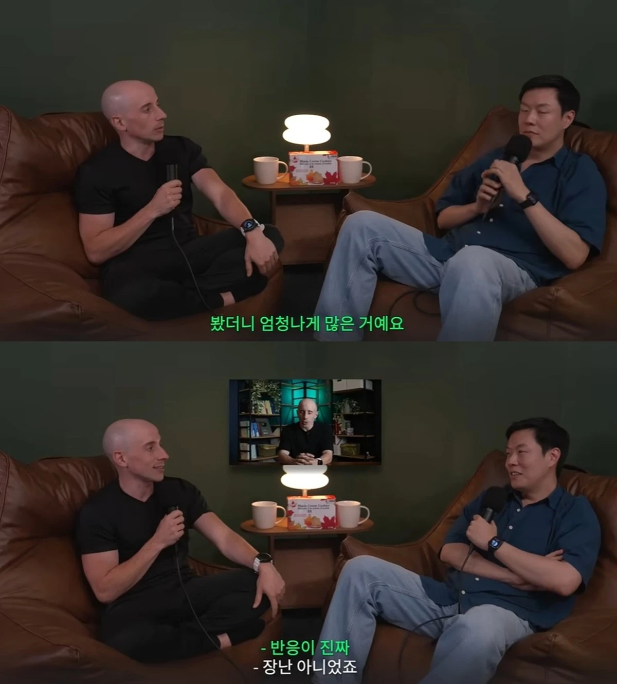 타일러 유튜브