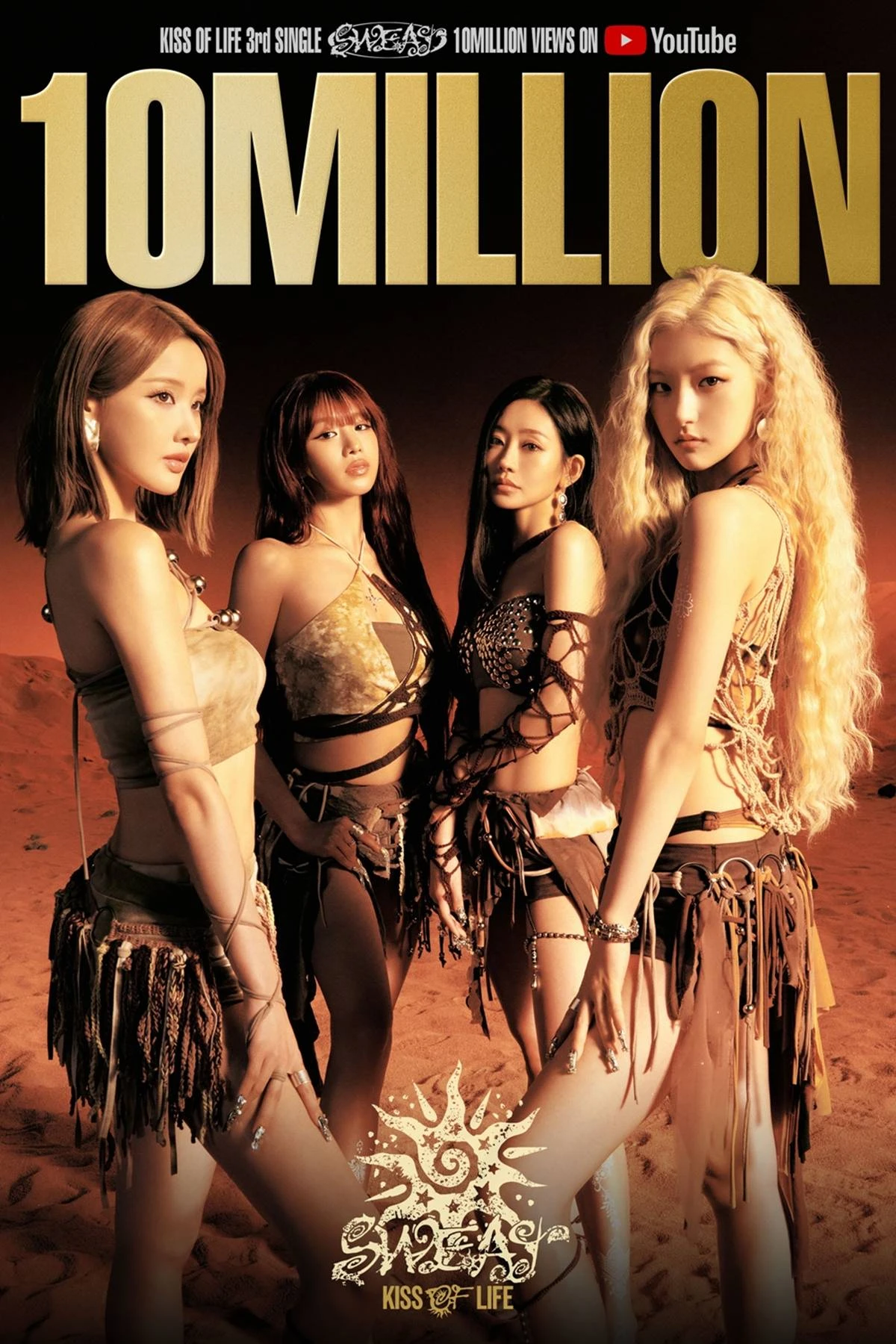 키오프