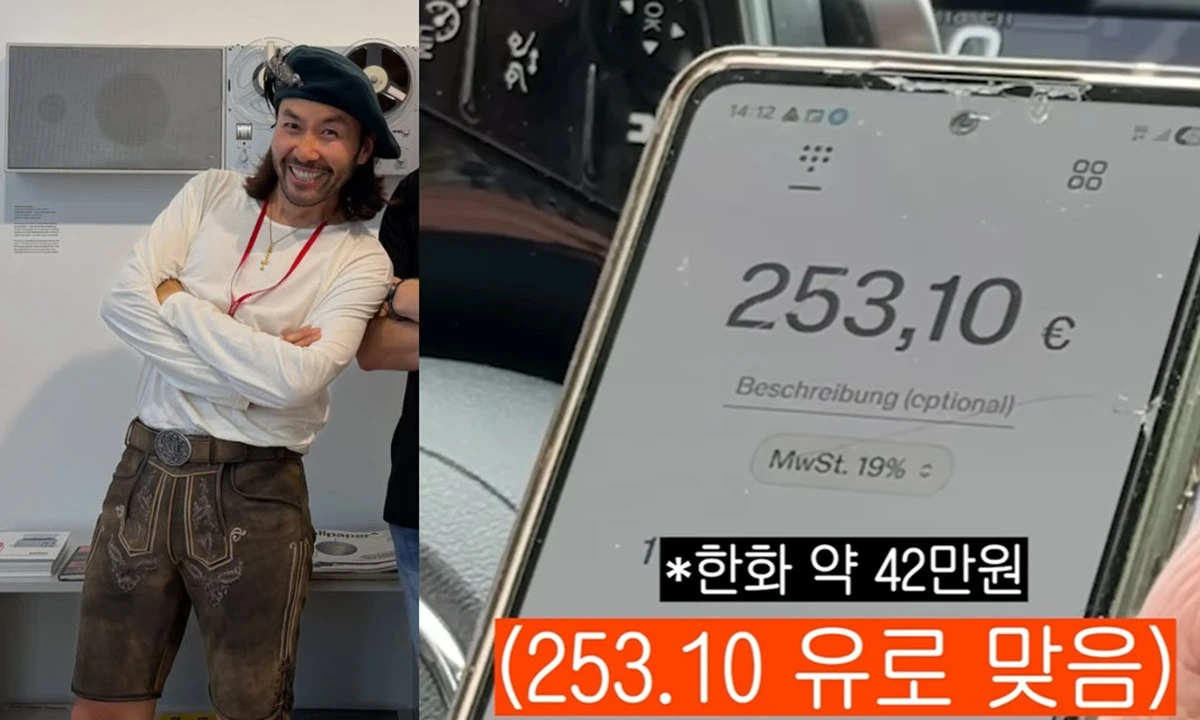 사진 = 노홍철 계정, 노홍철 유튜브