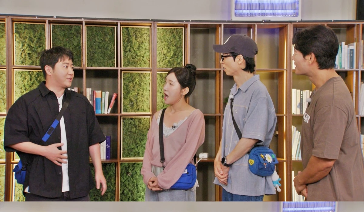 SBS '런닝맨'