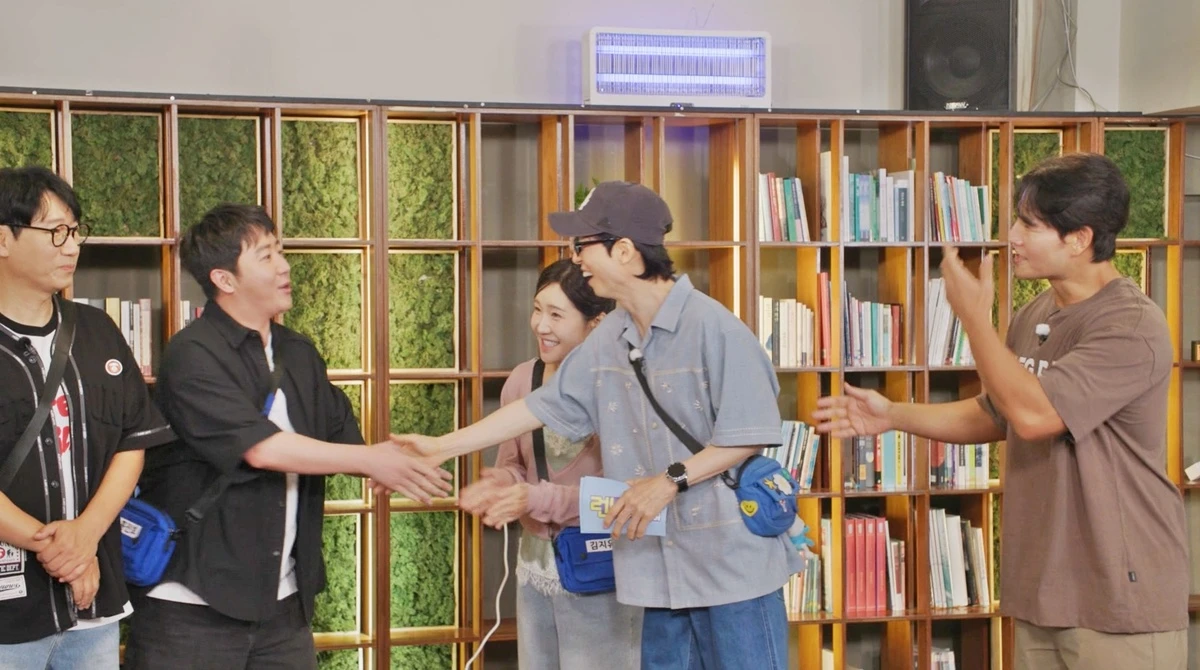 SBS '런닝맨'