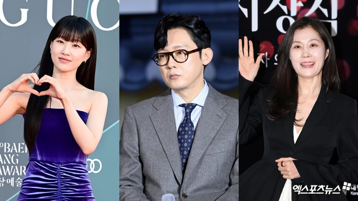 JTBC 드라마 '아파트'에 출연한 하윤경, 박병은, 문소리