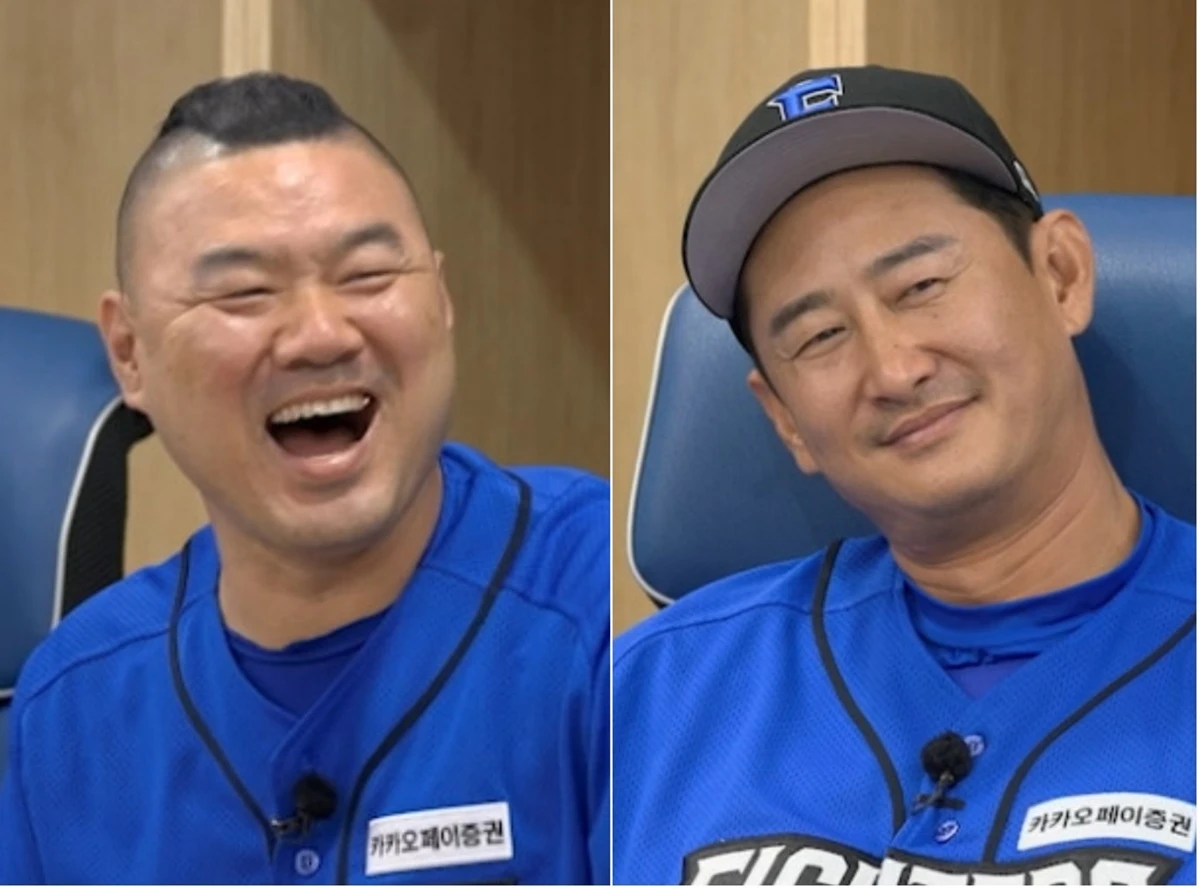 스튜디오C1 '불꽃야구2'