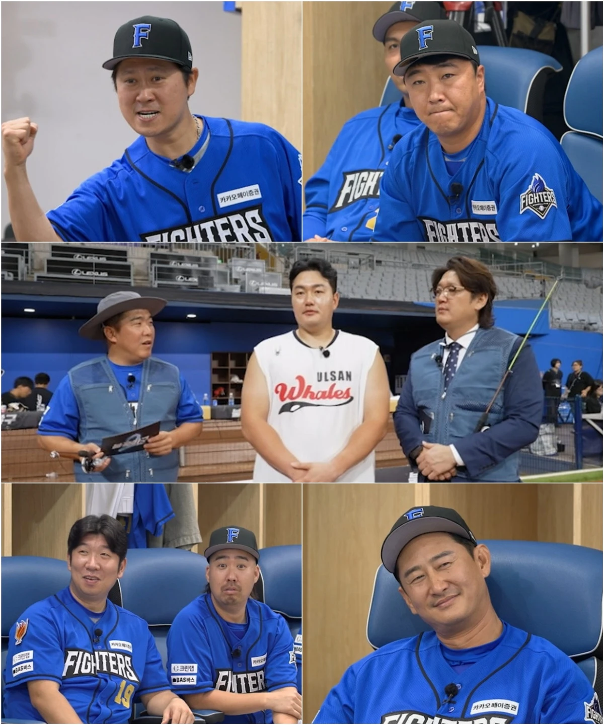 스튜디오C1 '불꽃야구2'