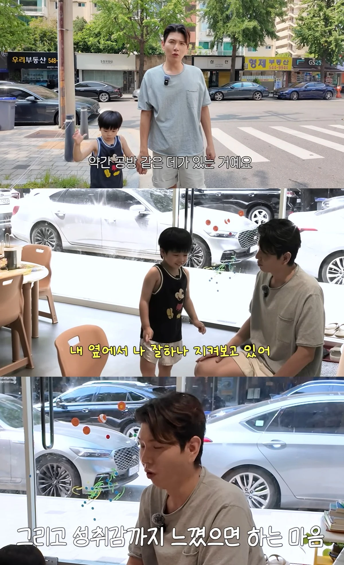 유튜브 채널 '홍현희 제이쓴의 홍쓴TV'