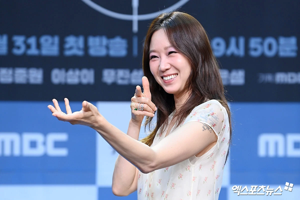 사진 = 엑스포츠뉴스 DB / 배우 공효진