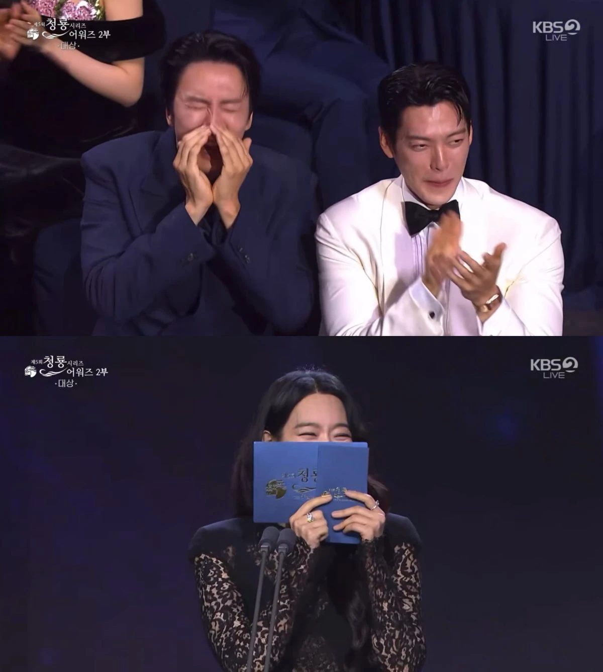 사진 = KBS 2TV 방송 화면