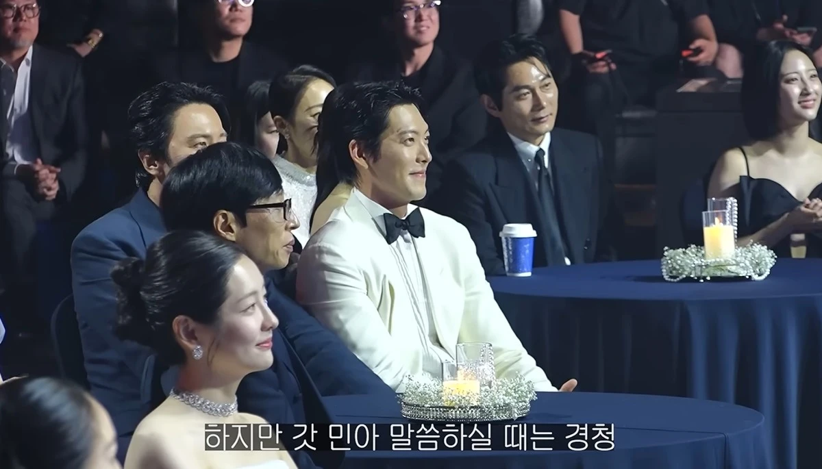 사진 = 유튜브 채널 청룡영화상·청룡시리즈어워즈