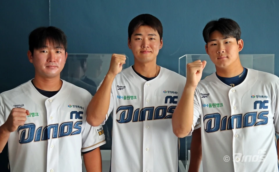 NC 다이노스가 호주프로야구(ABL) 시드니 블루삭스에 유망주 선수 3명을 파견한다. 왼쪽부터 이한, 윤준혁, 이희성. NC 다이노스