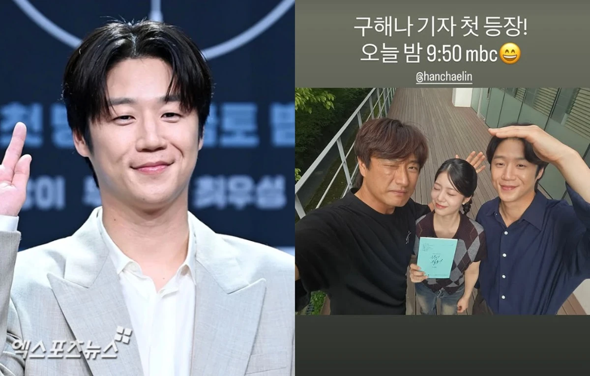 정준원