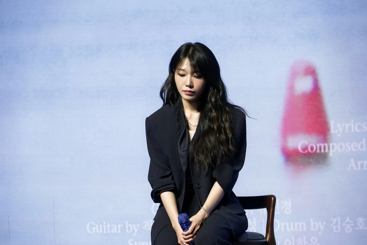 정은지 음감회 현장