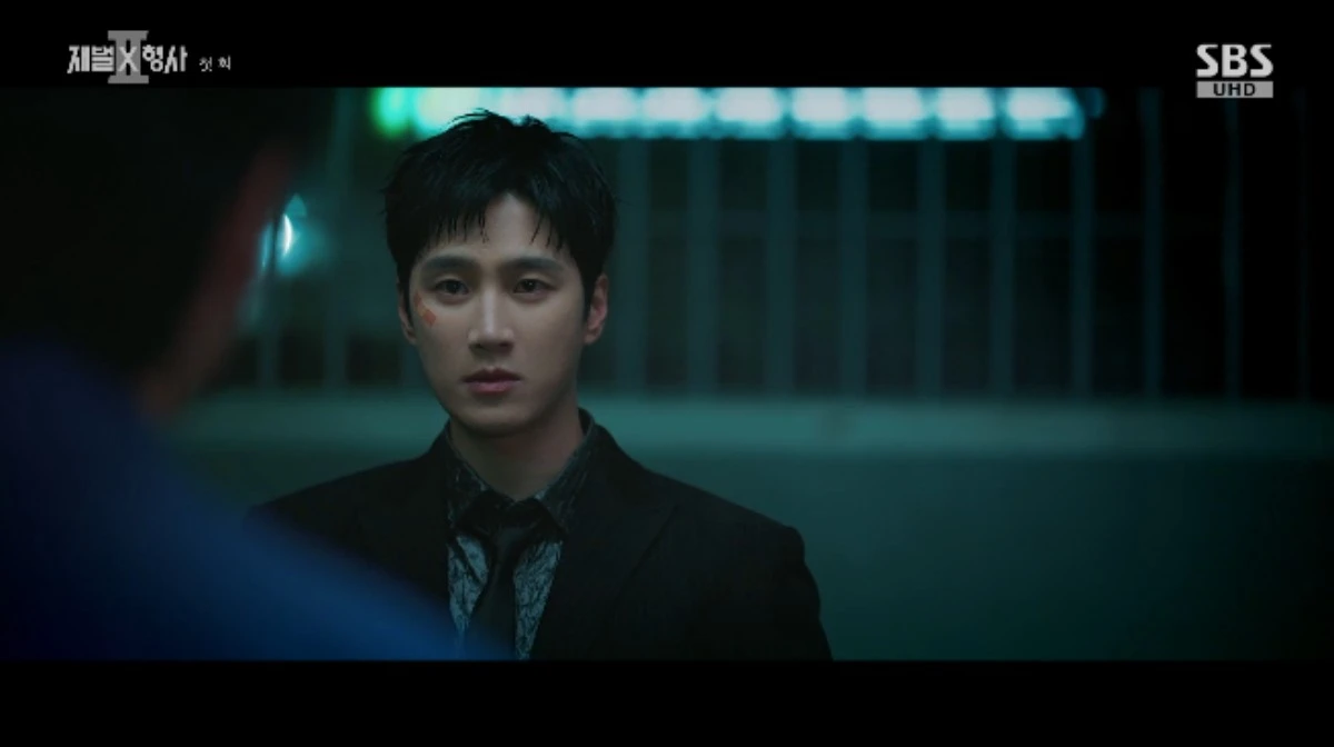 SBS 금토드라마 '재벌X형사2' 방송화면 캡처