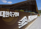 대한축구협회 심판 성 접대 '충격 스캔들', 이미 동남아까지 퍼졌다…"그 일본 심판도 받았어? 전설이네"