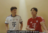 김민재 소신 발언! "다음 대표팀 감독? 전술 확실한 분이 오셨으면"…'남아공전 무전술 대참사' 아직도 생생한데