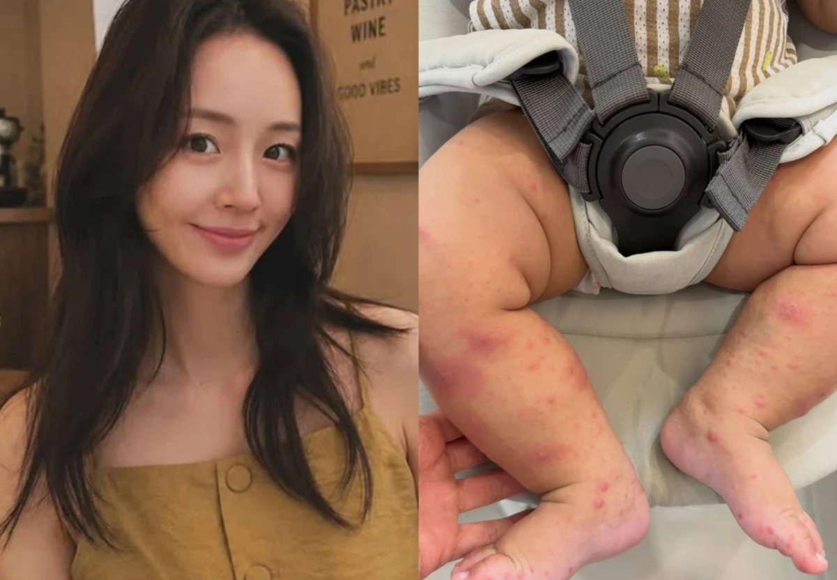 방예원