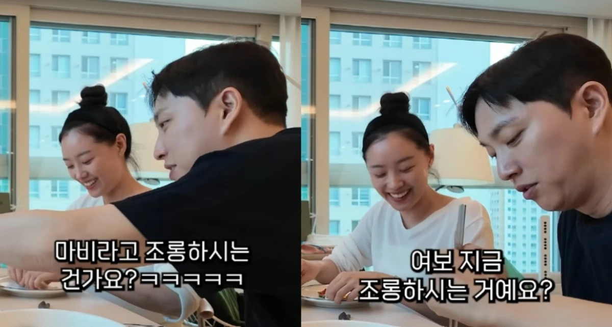 '위라클' 채널 캡처.