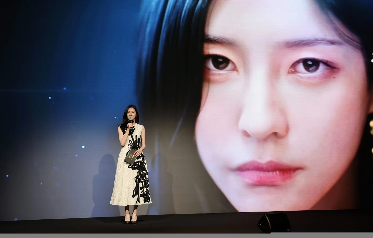 '판도라' 역을 맡은 배우 박지현