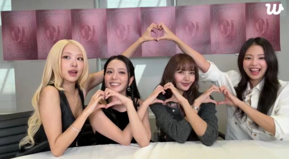 블랙핑크.