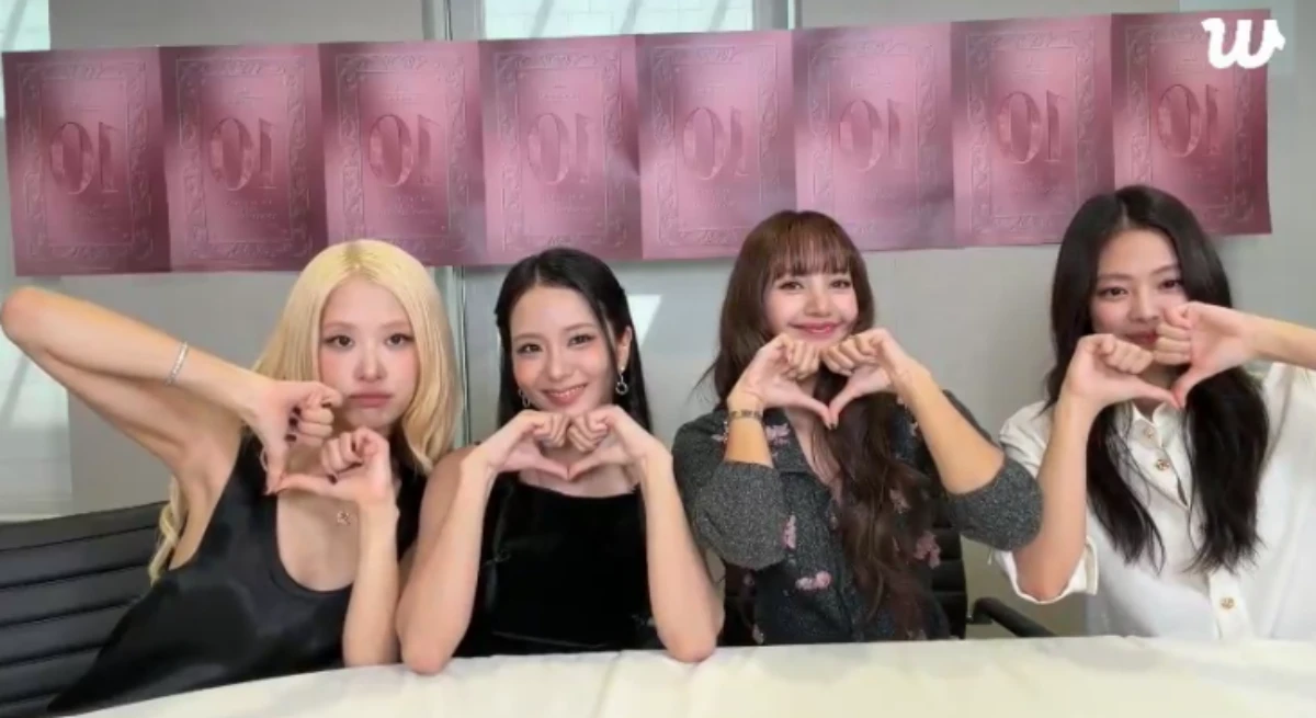 블랙핑크.