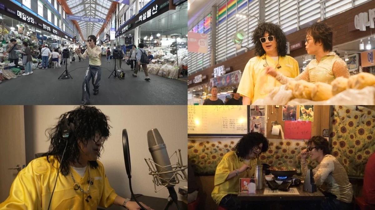 '살림남'