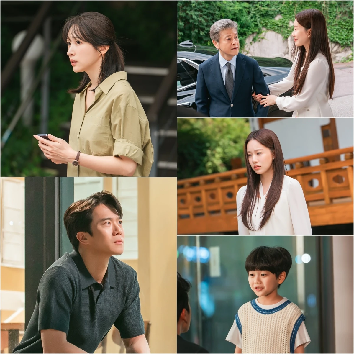 '사랑이 온다' 스틸컷.