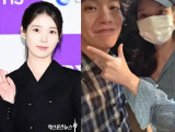 아이유, '전전 남친' 장기하 소환 속…남사친과 다정한 투샷 "늘 든든" [엑's 이슈] 
