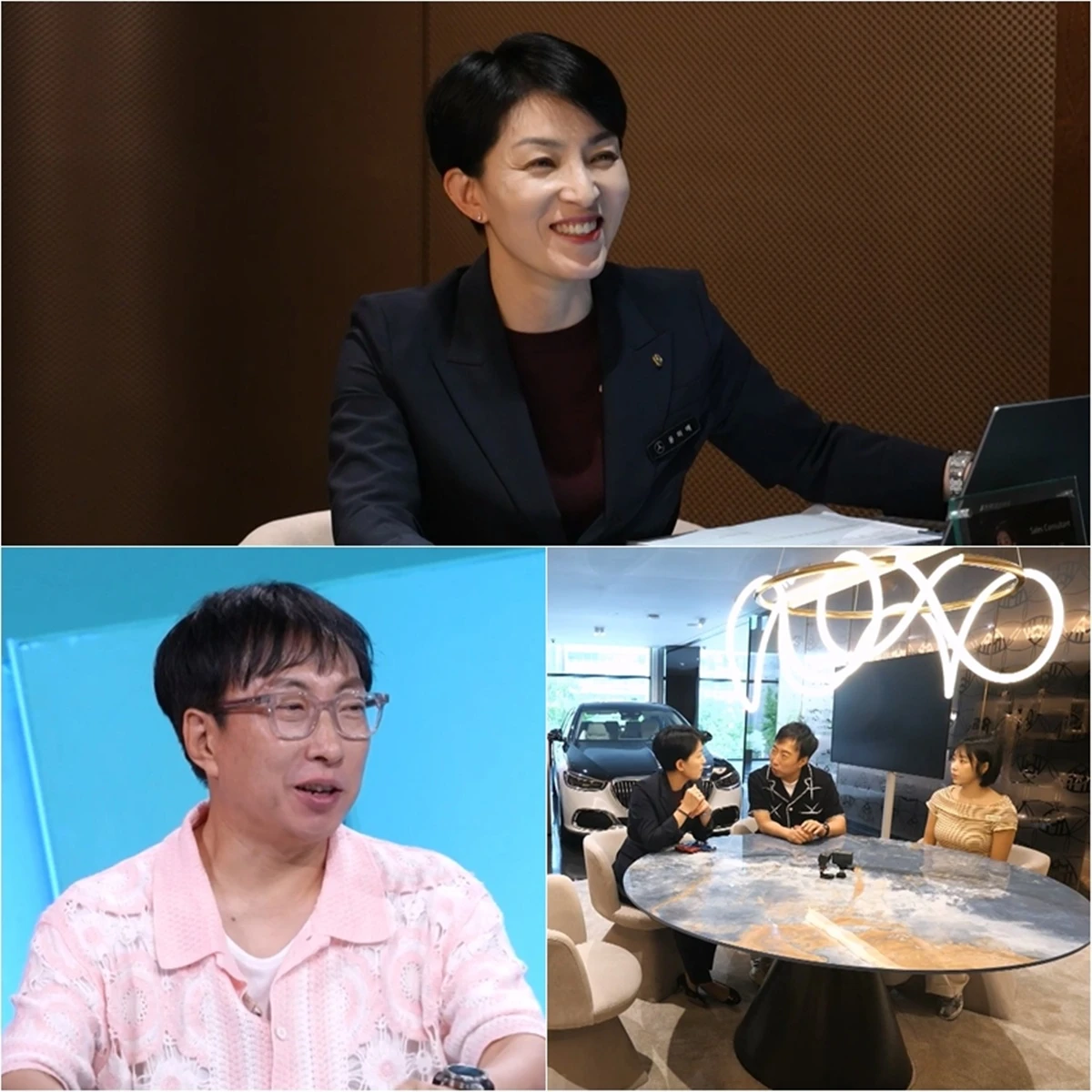 KBS 2TV '사장님 귀는 당나귀 귀'