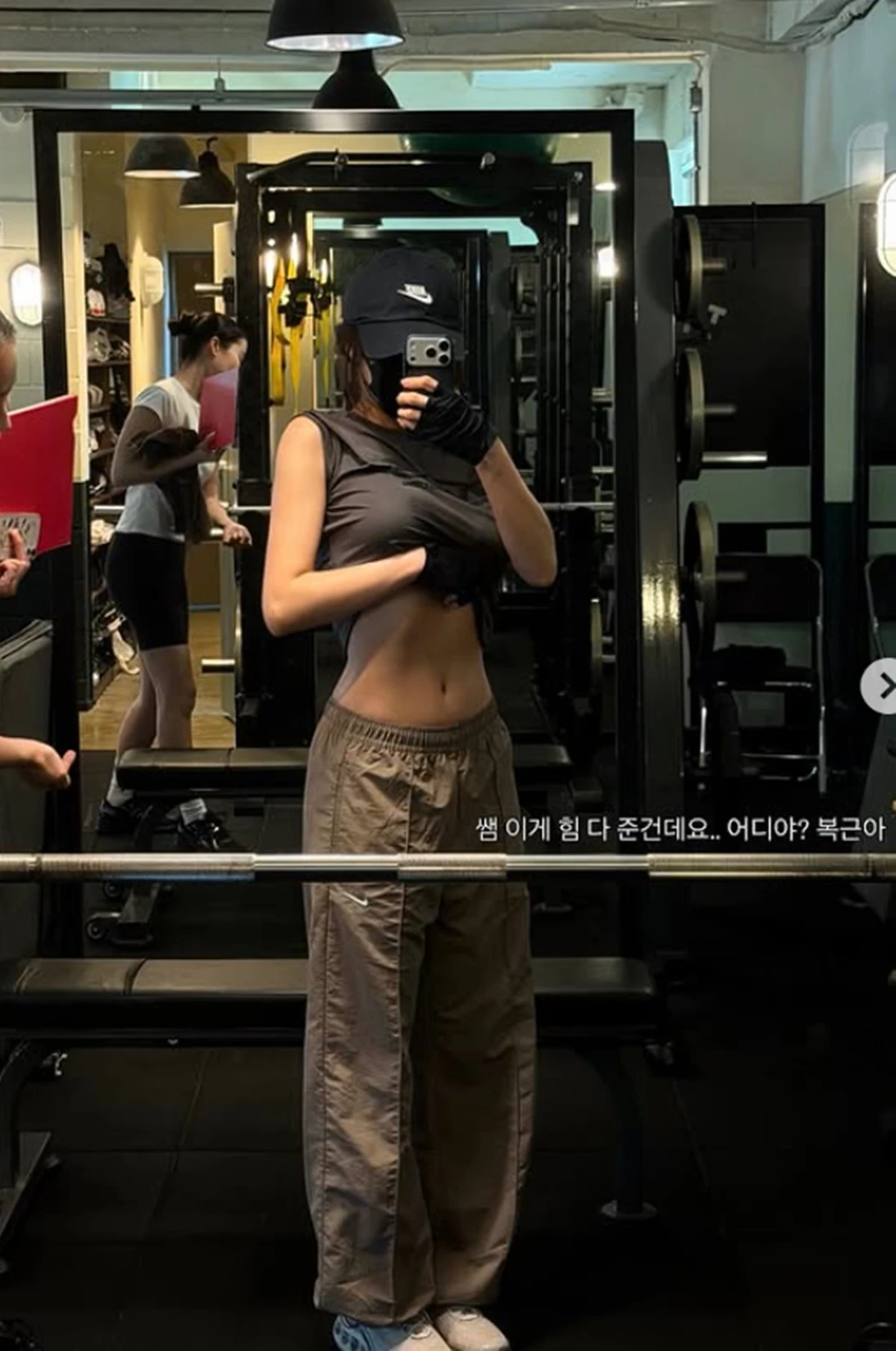 효민