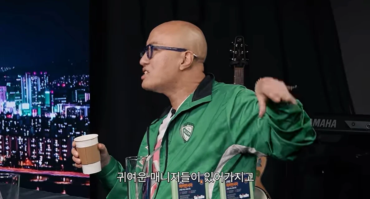 홍석천, 피식쇼