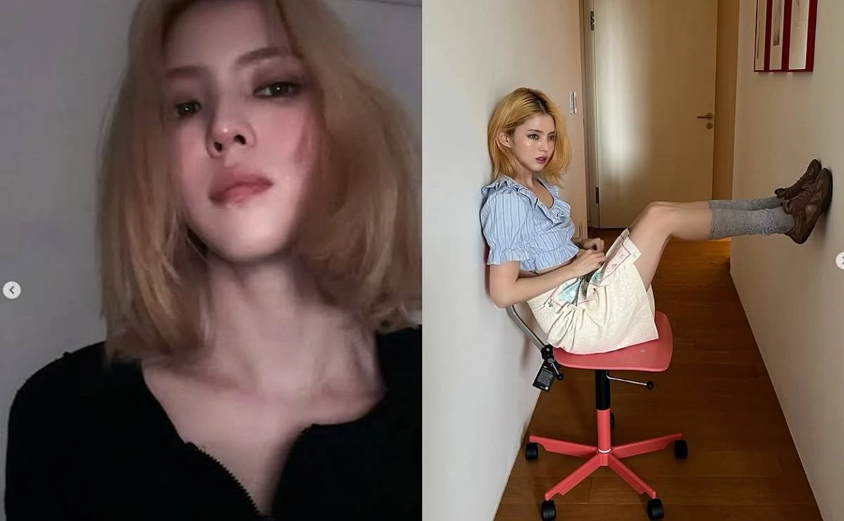 한소희 계정