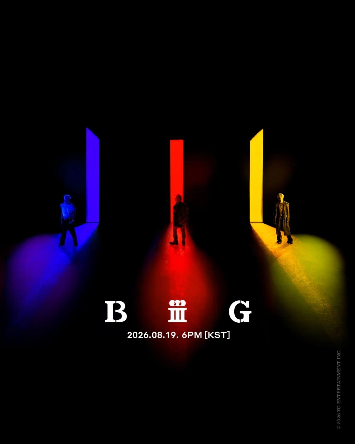 YG엔터테인먼트