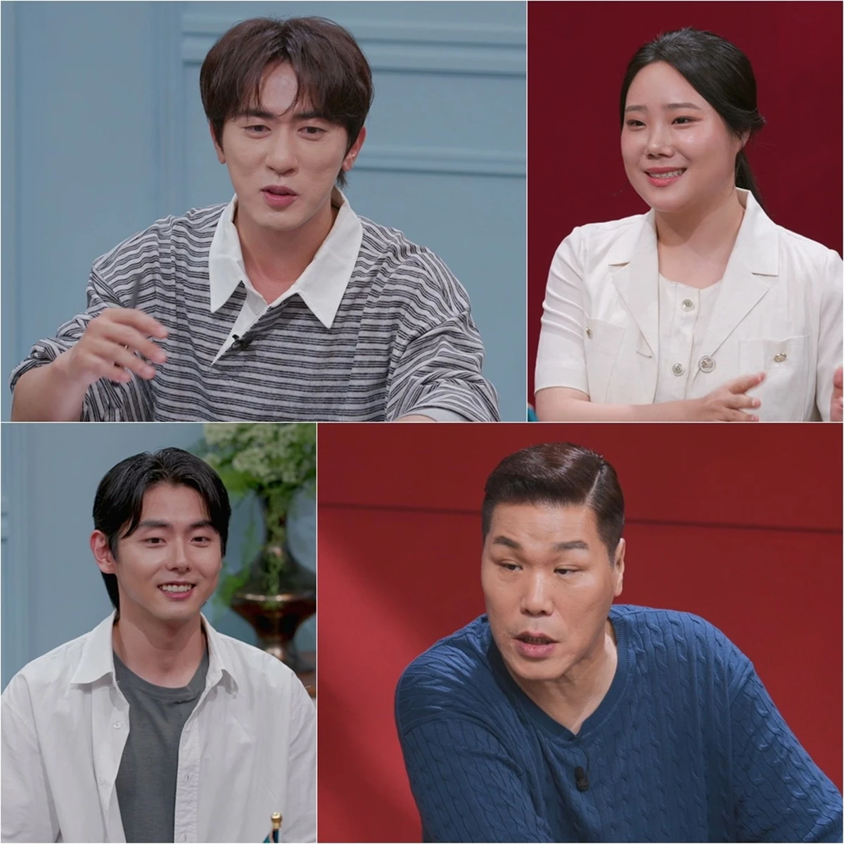 JTBC '연애전쟁'