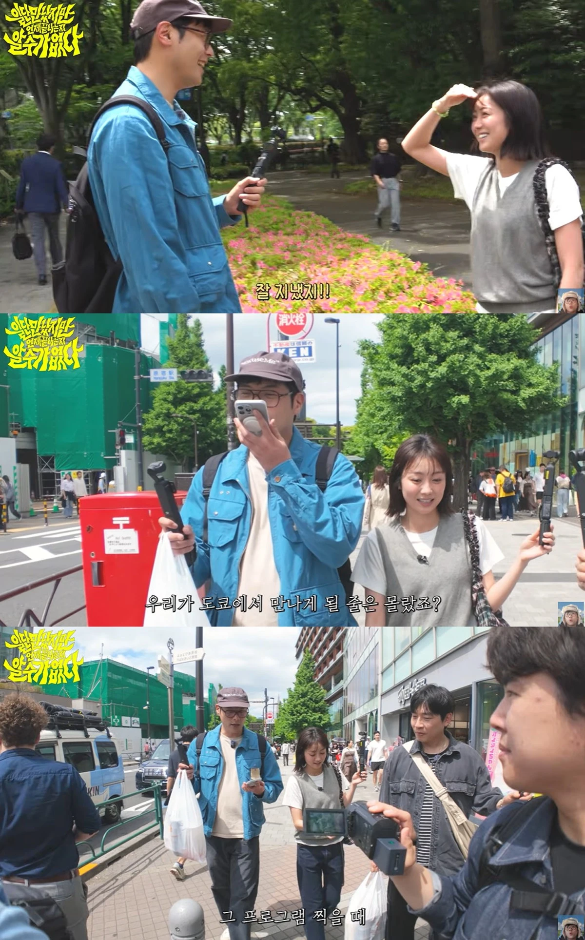 유튜브 '최다니엘'