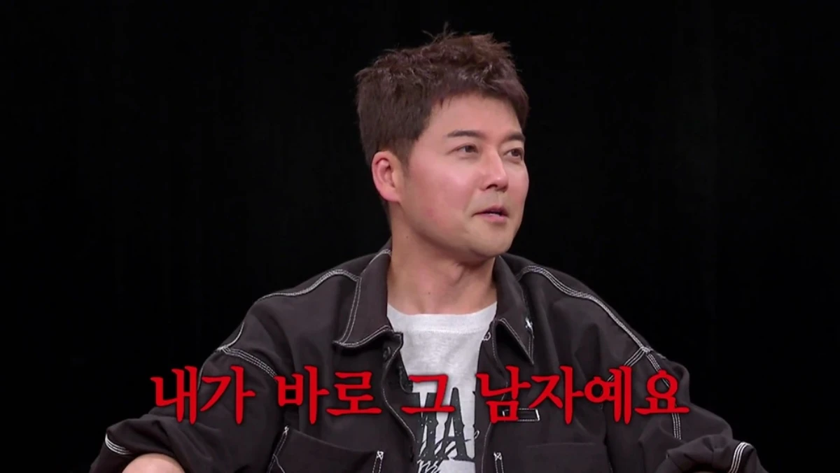 내가 만난 사이코패스