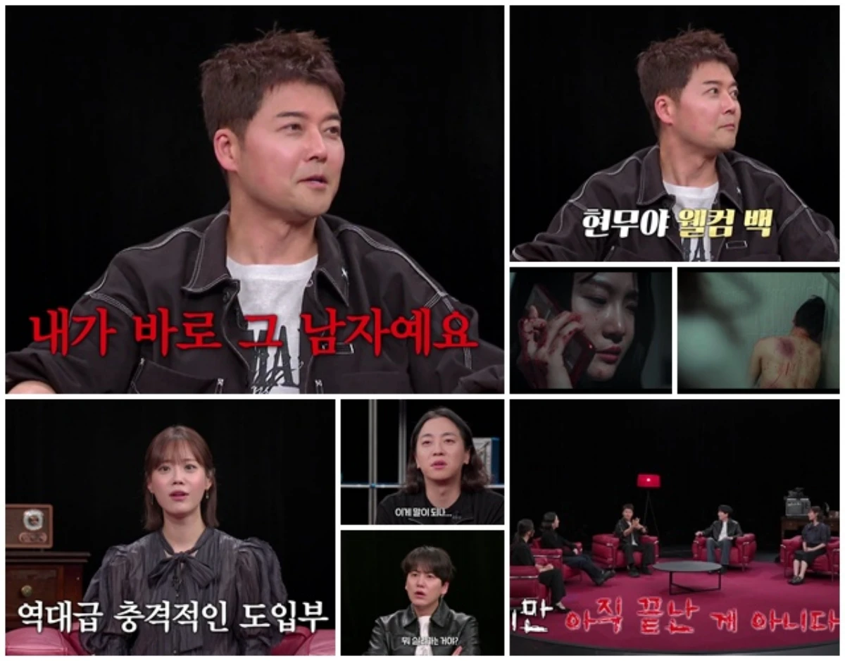 내가 만난 사이코패스