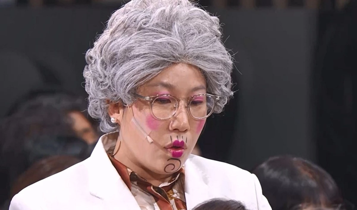 KBS 2TV '말자쇼'