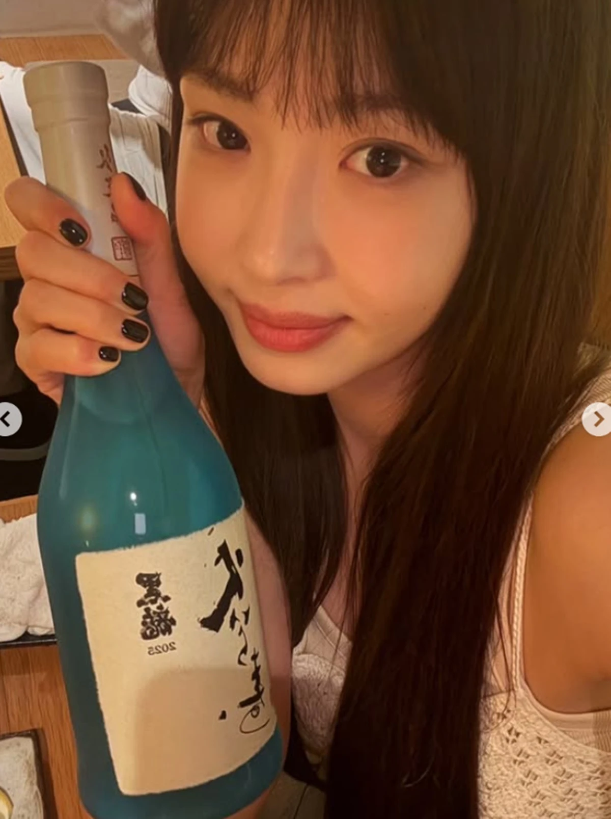 강예원