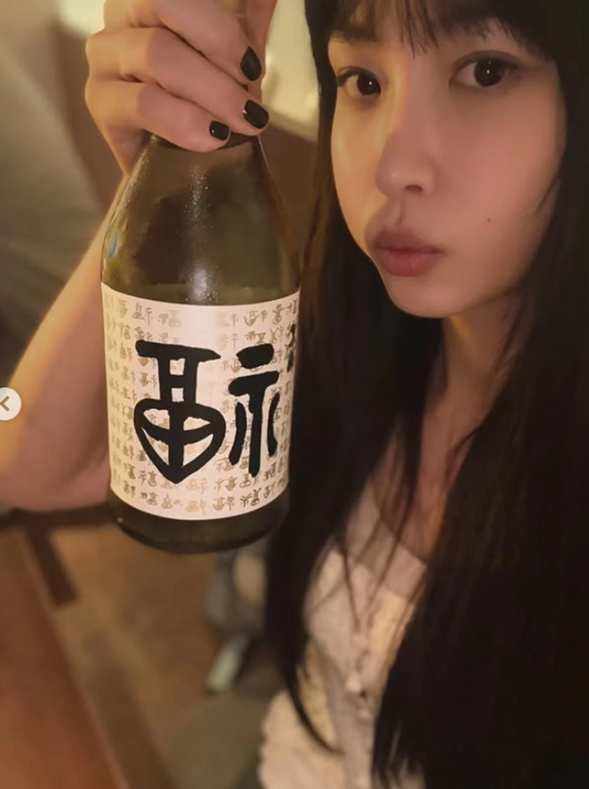강예원