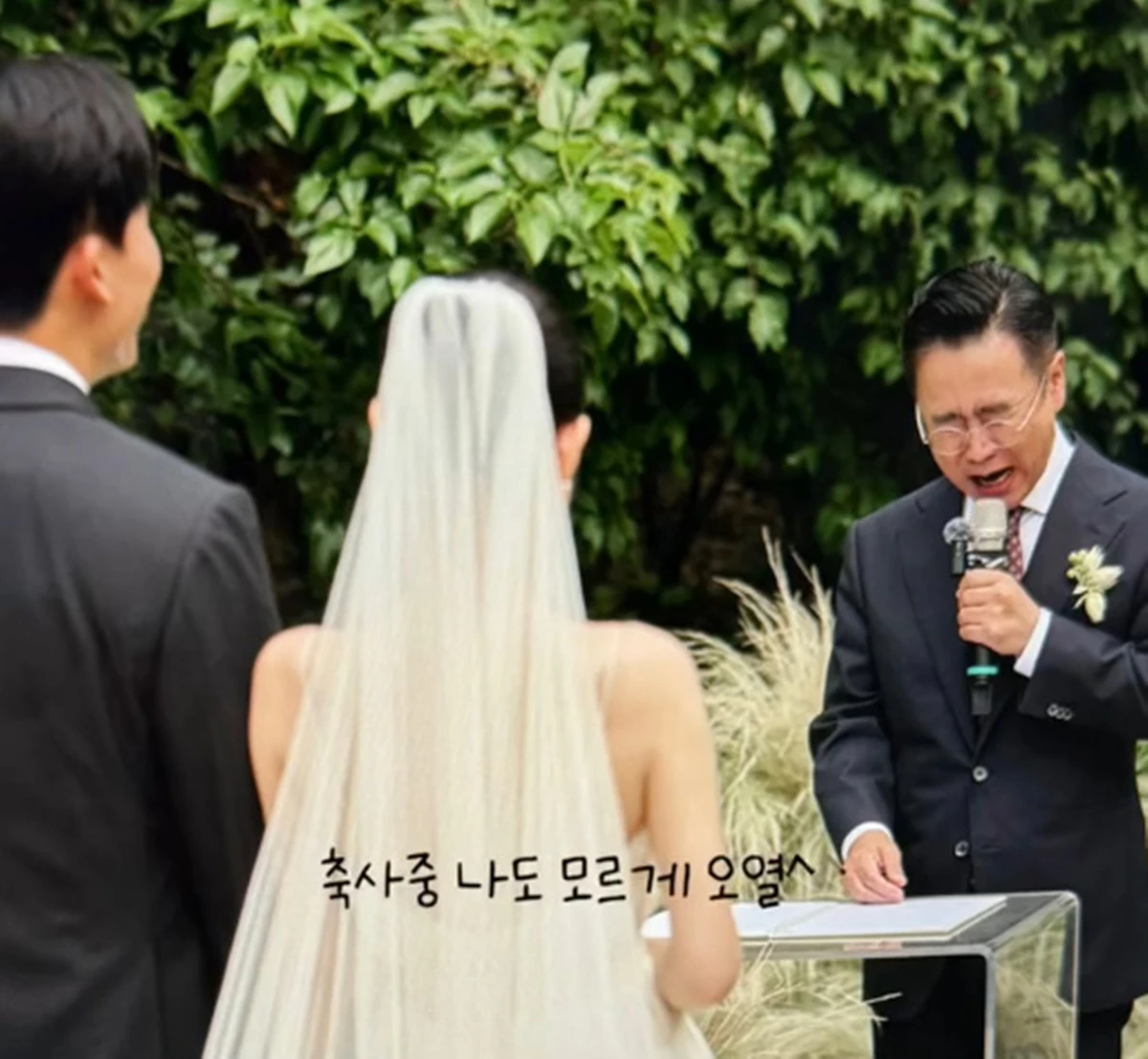 이광기