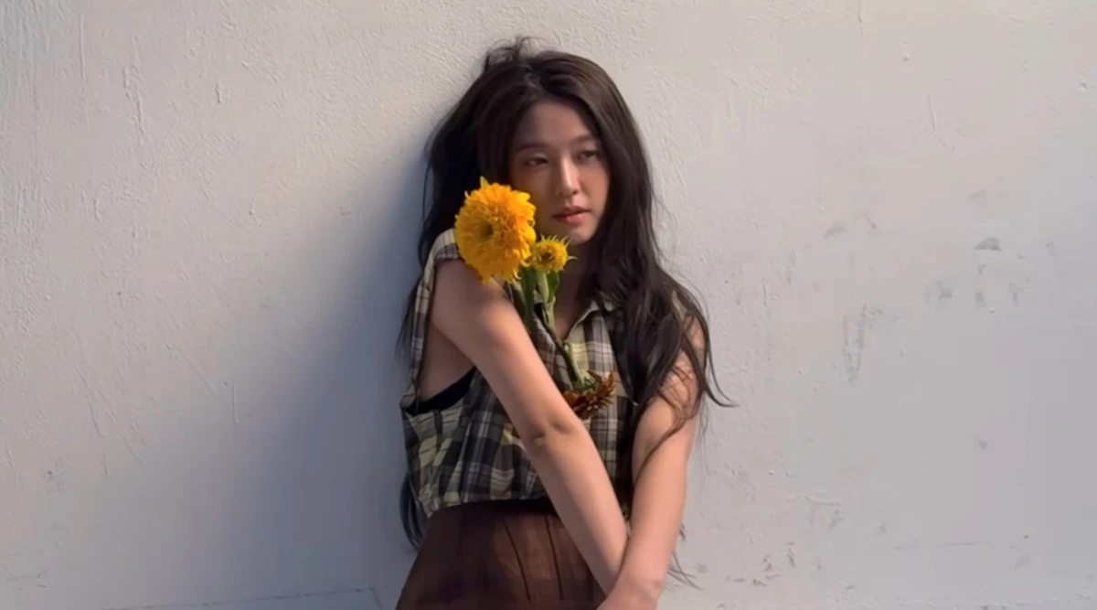 유튜브 채널 '김설현' 캡처