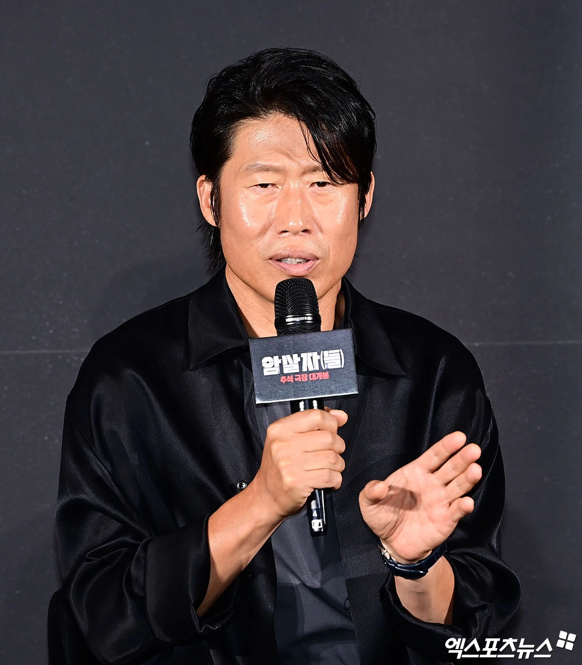 배우 유해진 / 엑스포츠뉴스 박지영 기자