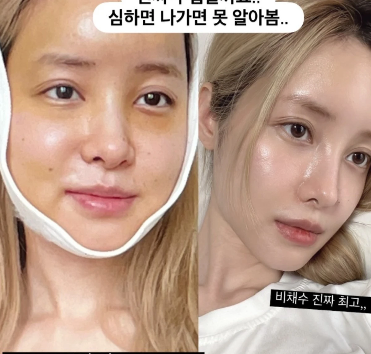 유깻잎 계정