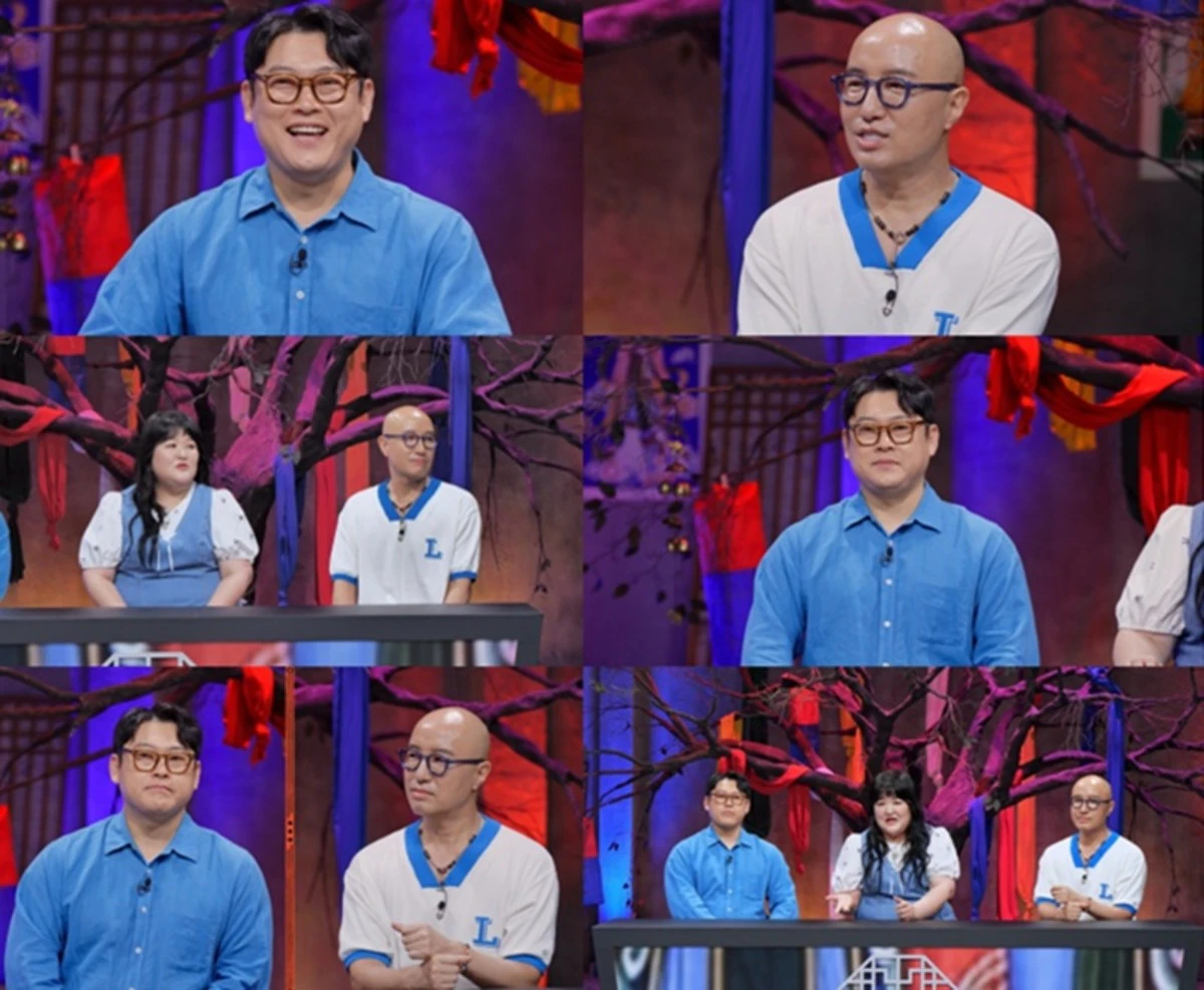 SBS Plus '귀묘한 이야기2'
